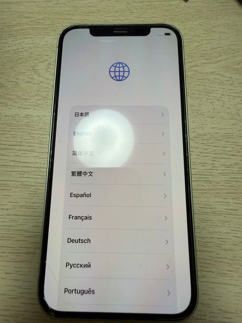 iPhone12（128GB）SIMフリー