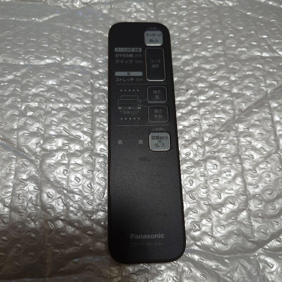 Panasonic ホットカーペット SW-RA100 大判