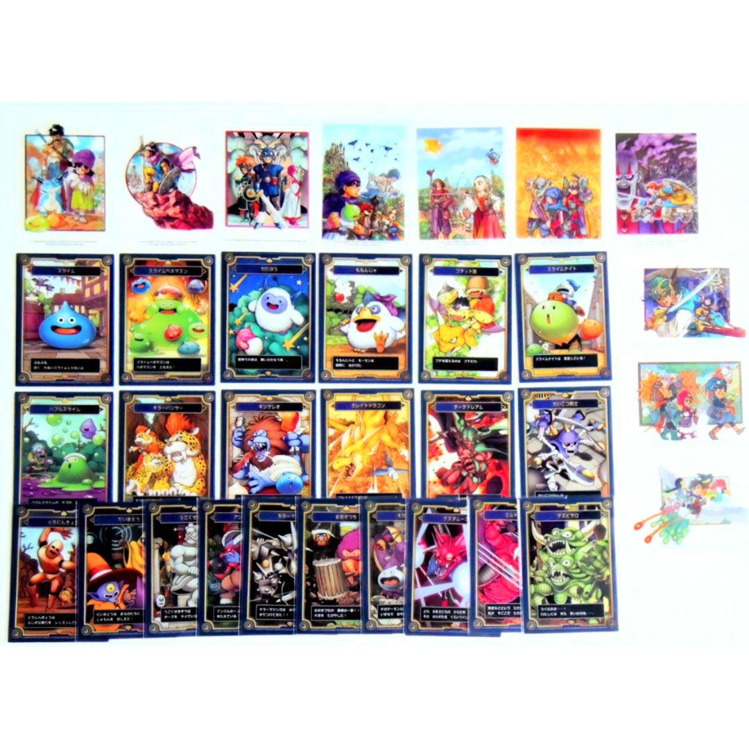 ドラゴンクエスト☆35周年☆メモリアルカードコレクション☆コンプリート