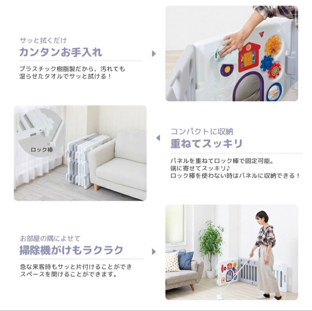 日本育児 ベビーサークル 8枚　ミュージカルキッズランドDXⅡ グレー&ホワイト