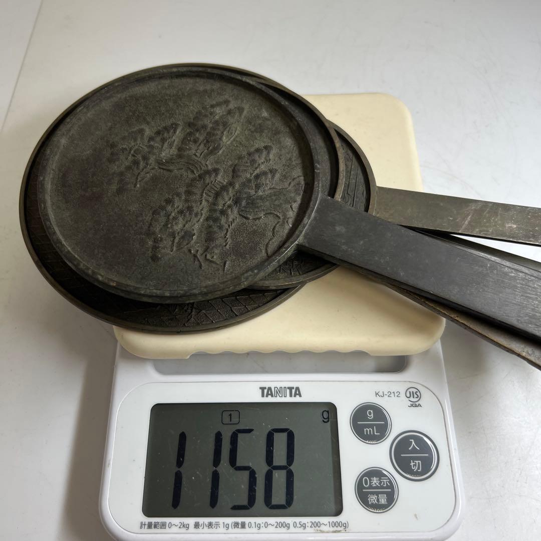 専用　「写真3枚目の1点のみ」古鏡5点　A 1158g 東Y8-0106②