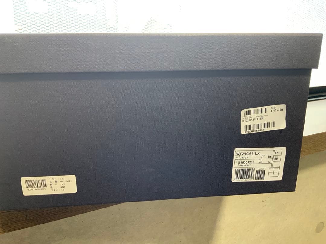 バレンチノ/ユニセックスValentinoバケットハット/Boxと袋付き