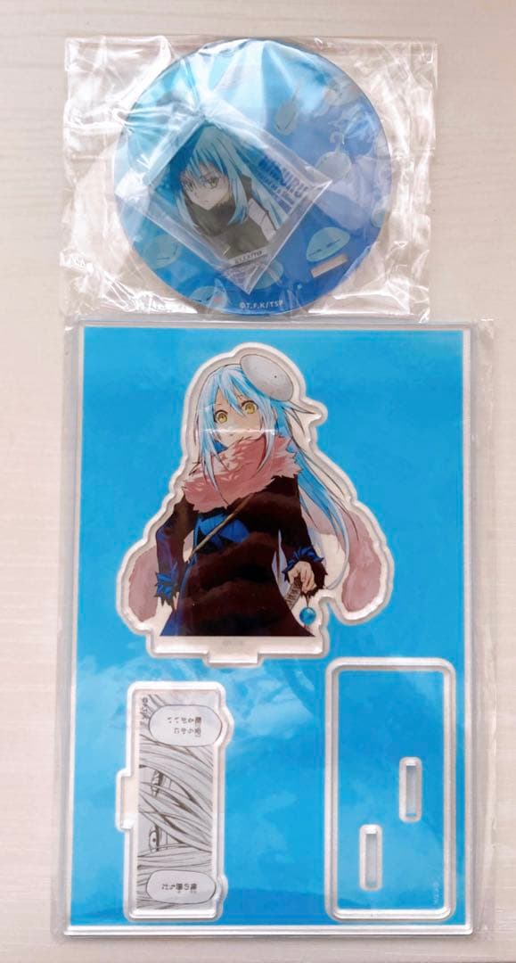 ①転生したらスライムだった件　リムル　リムルさま　福袋　まとめ売り　セット