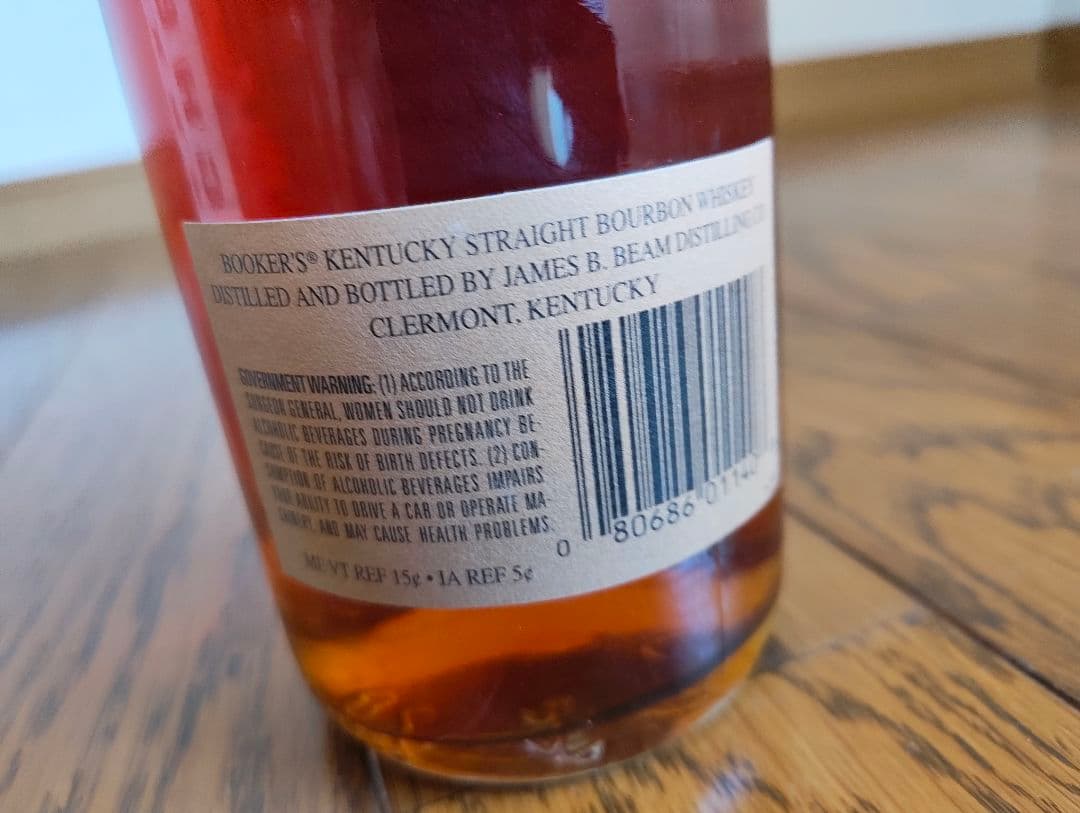 Booker's ブッカーズバーボンウイスキー