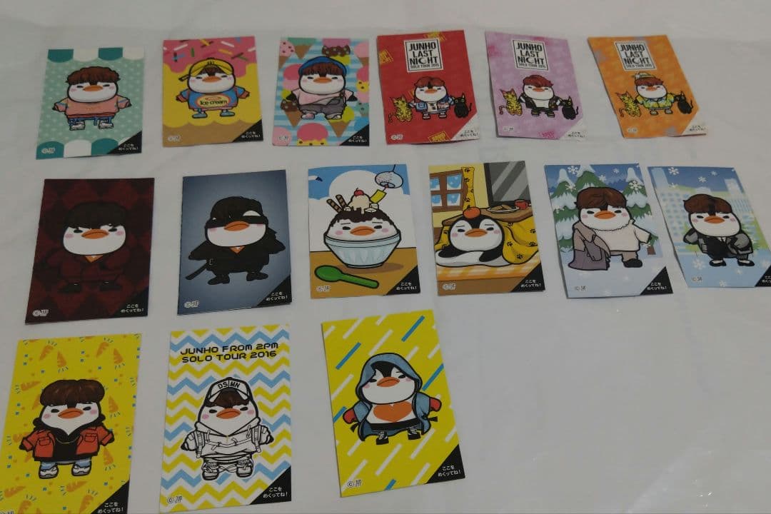 JUNHO Solo Tour 2016 HYPER Blu-ray 限定盤