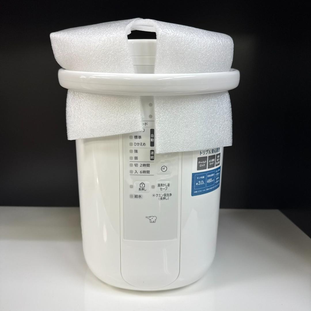 ★未使用　象印　スチーム式加湿器　EE-RU50-WA　ホワイト　2025年製