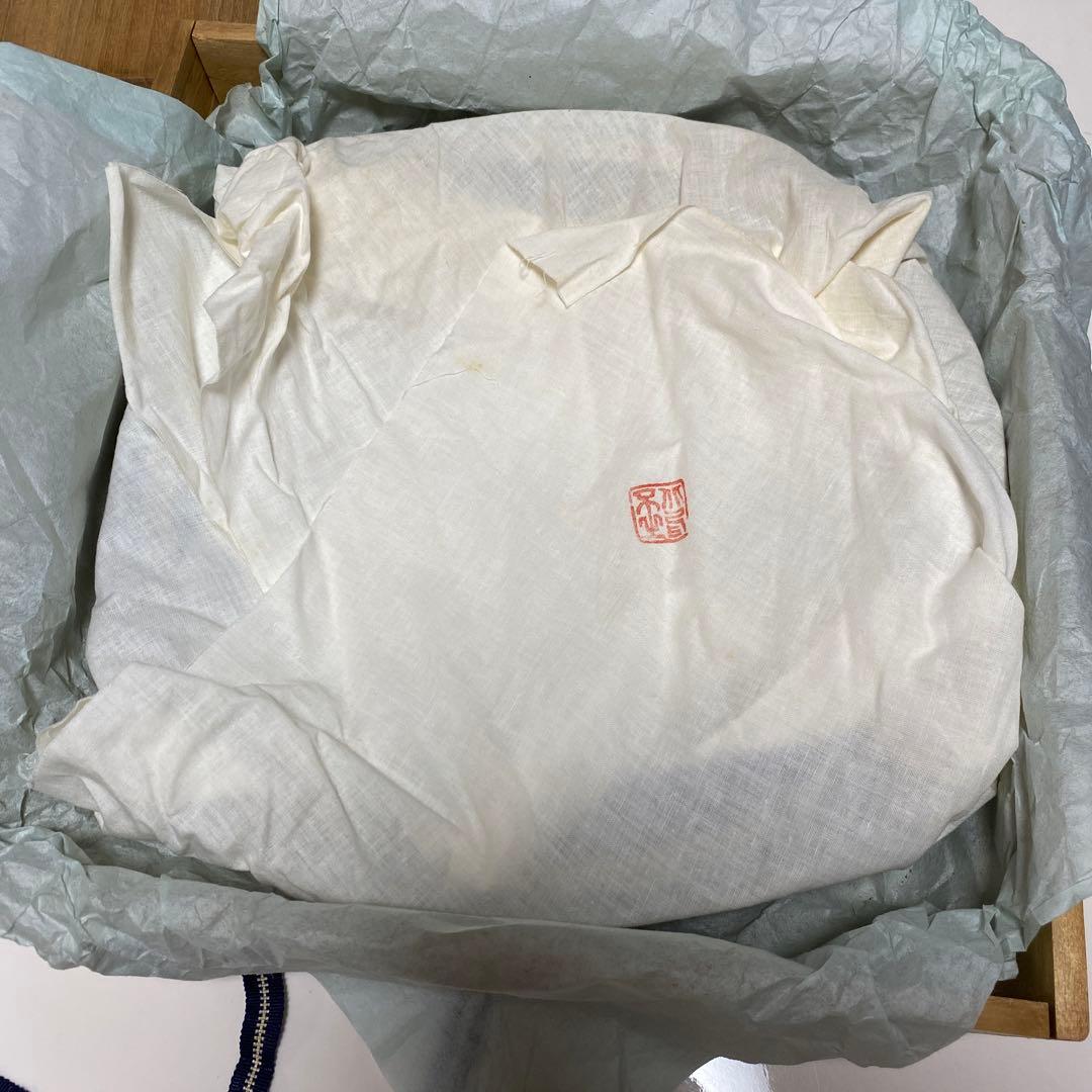 九谷焼　北出不二雄　飾皿