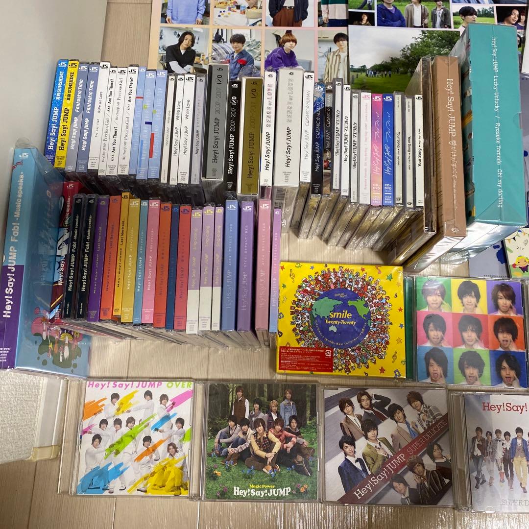 Hey!Say!JUMP CD まとめ売り　63枚　即購入◎