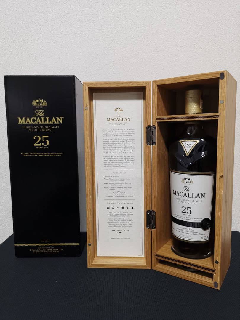 ザ マッカラン 25年 2018 シェリーオーク 700ml 木箱 専用袋 外箱