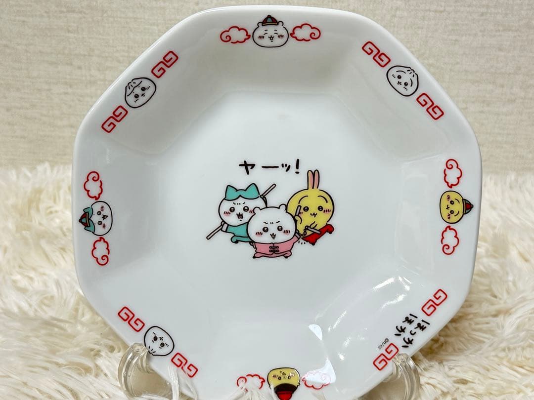 ちいかわ飯店　餃子皿　小皿　チャーハン皿　ラーメンどんぶり