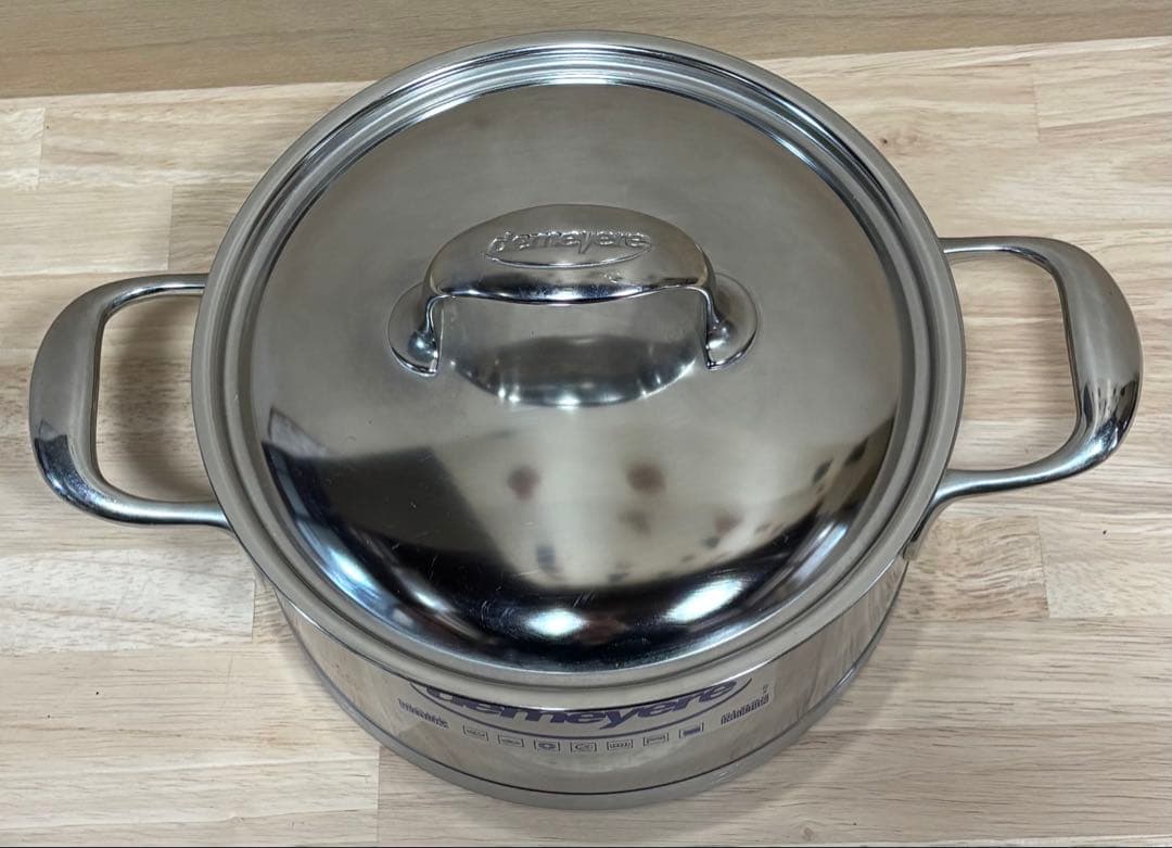 Demeyere デメイエレ キャセロール 鍋蓋 20cm Atlantis 7