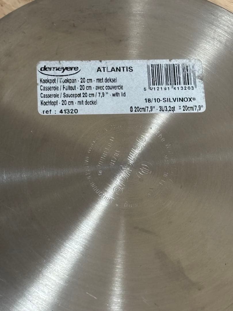 Demeyere デメイエレ キャセロール 鍋蓋 20cm Atlantis 7