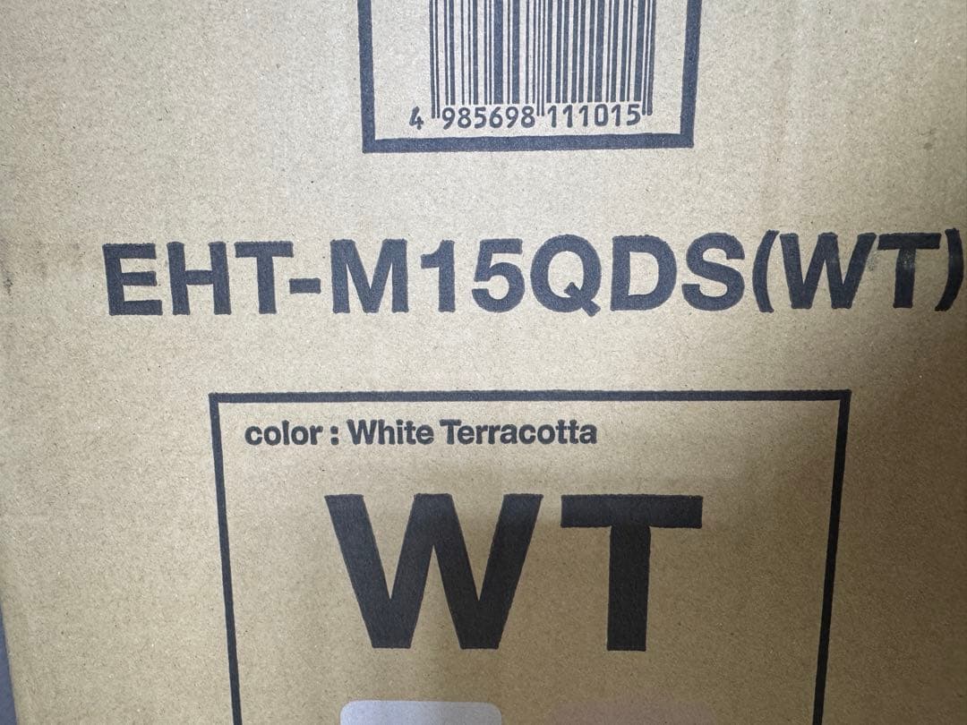 知*様 ユーレックス(eureks) オイルレスヒーター EHT-M15QDS