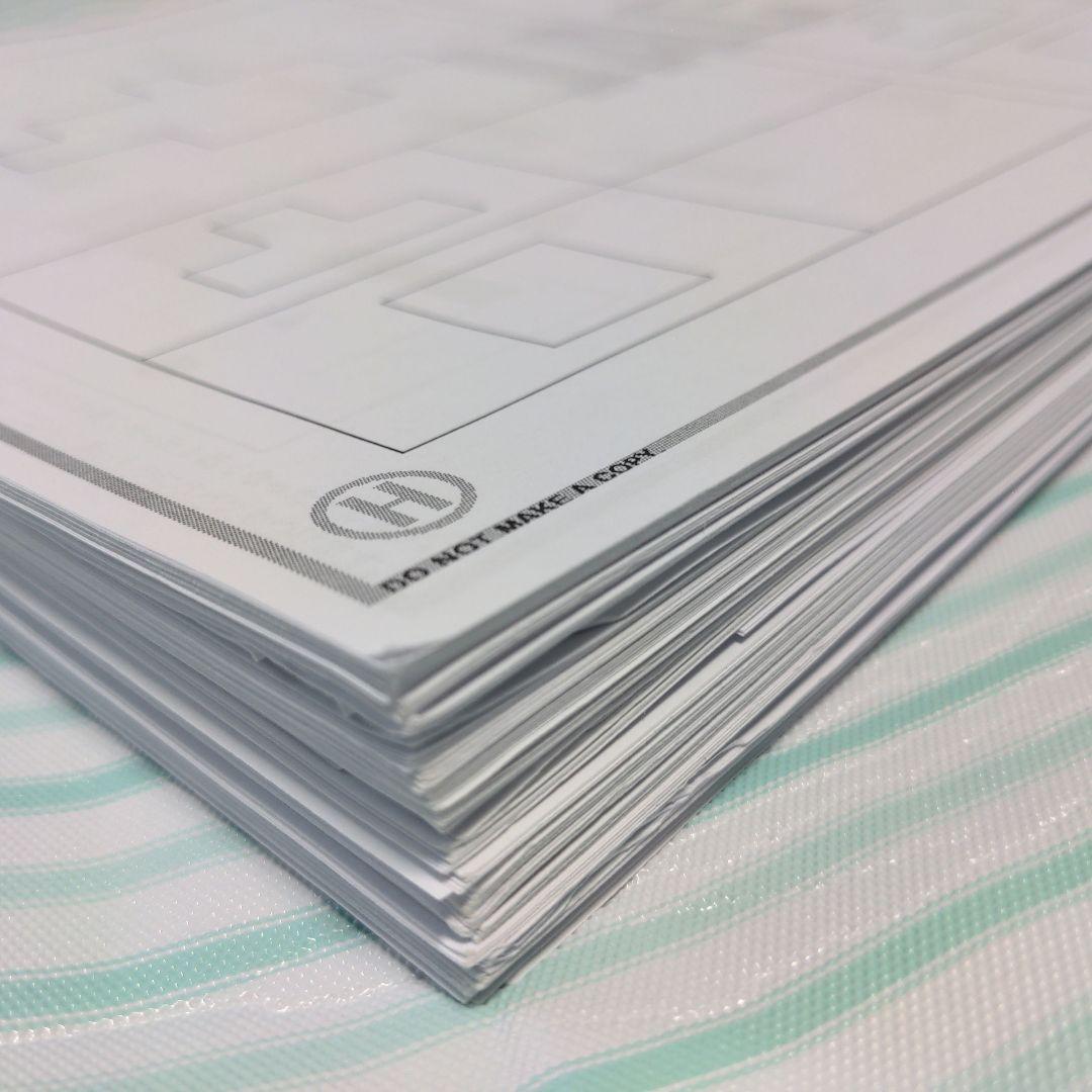 ①小学校受験　成蹊小学校　夏期講習、秋直前講習　宿題