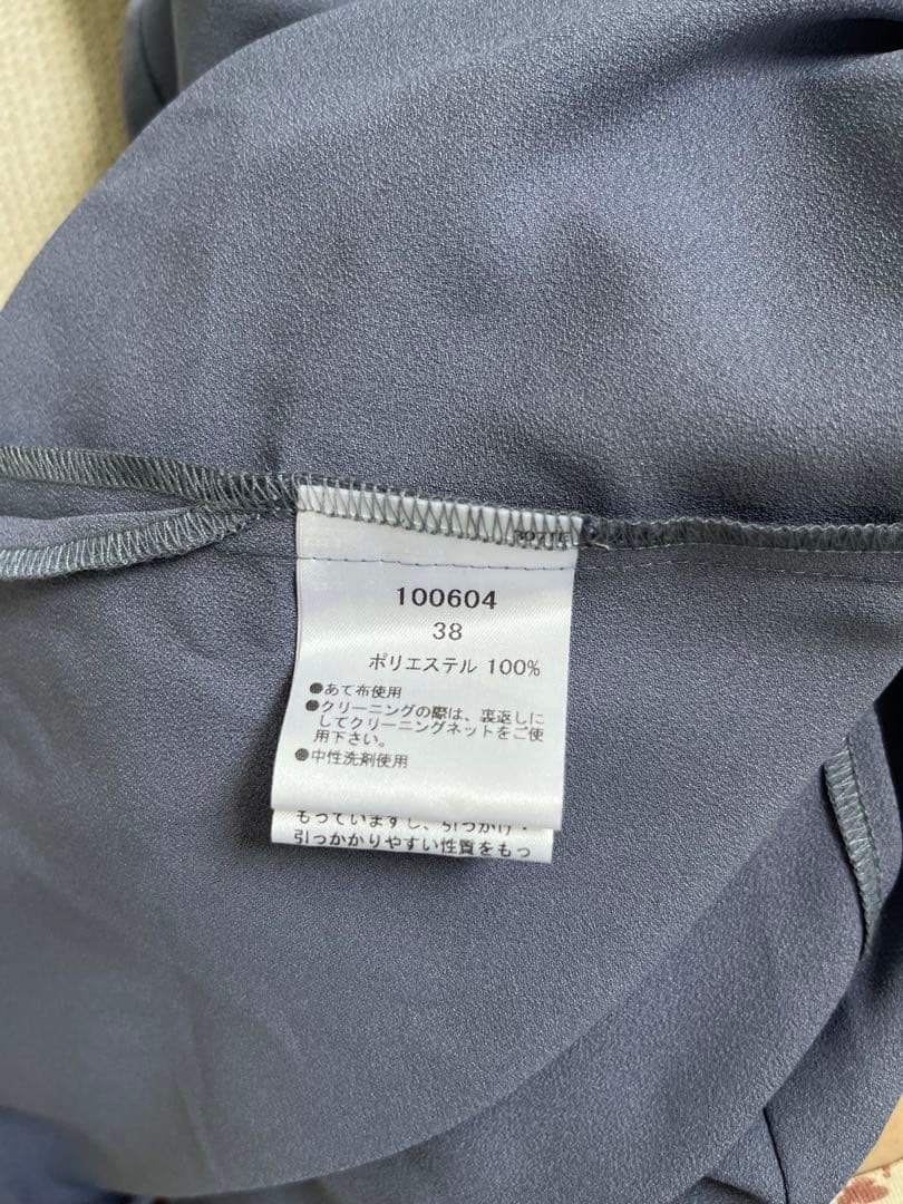 Kaene 配色レース ワンピース お呼ばれドレス ¥29,700