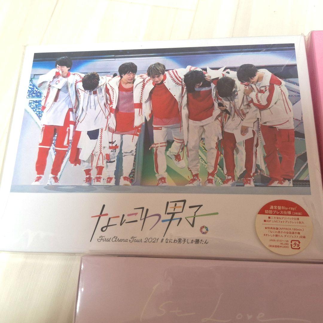 なにわ男子/　1st Love #なにわ男子しか勝たん…