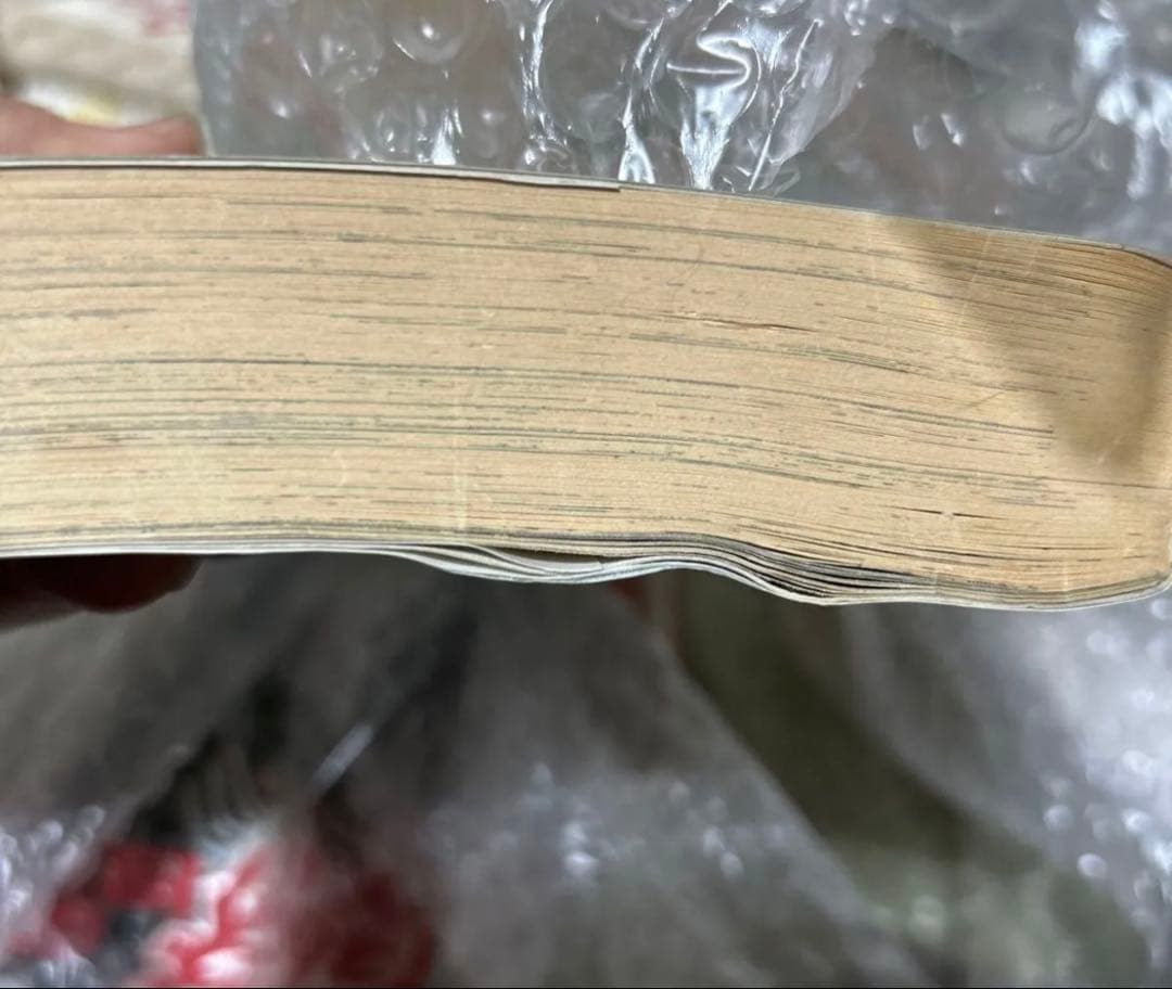 値下済　ゲッターロボ　漫画　全巻　レア　アンティーク