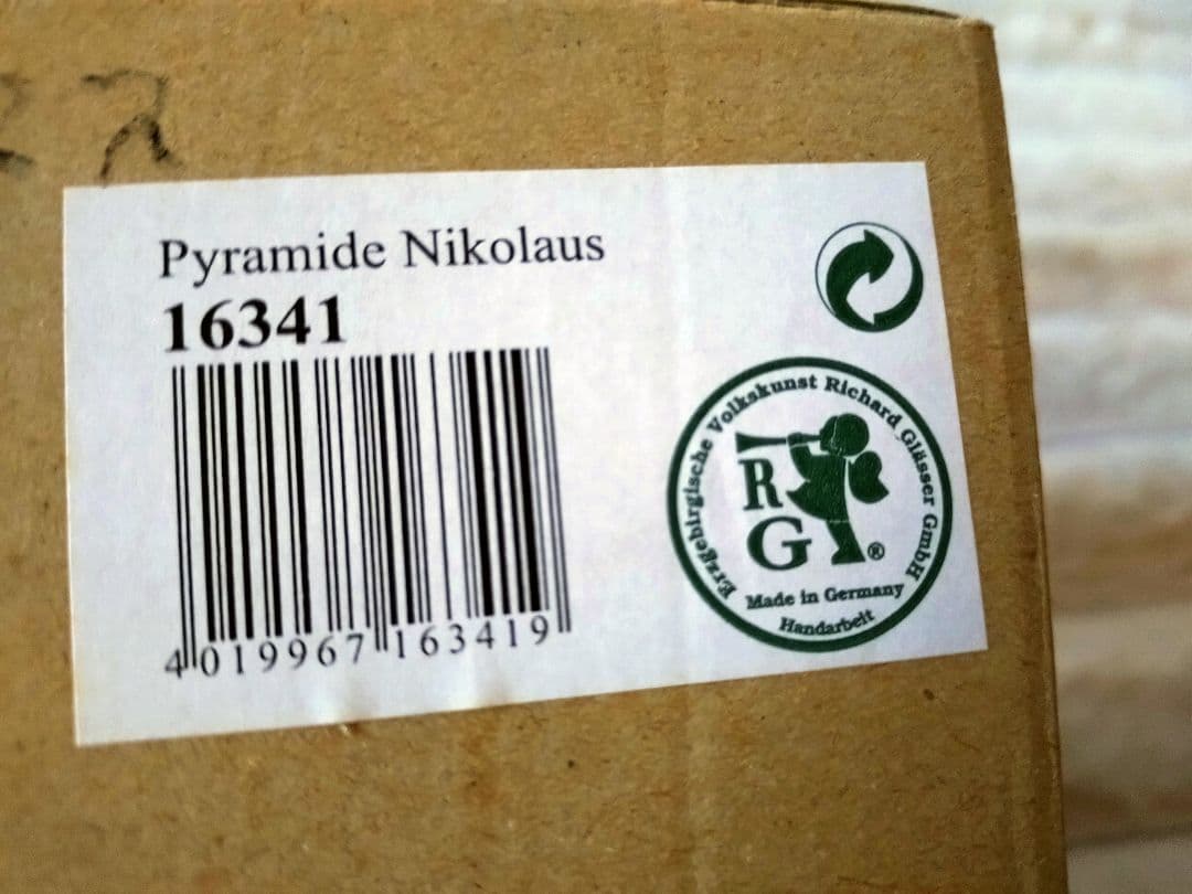 ザイフェン　木製クリスマスピラミッド