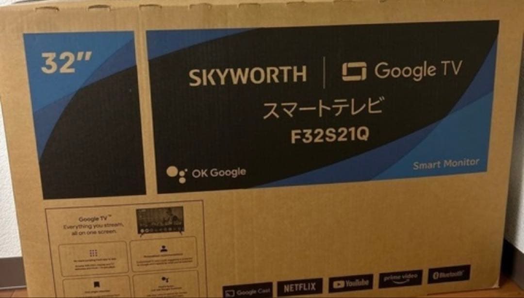 2025年製　GoogleTV