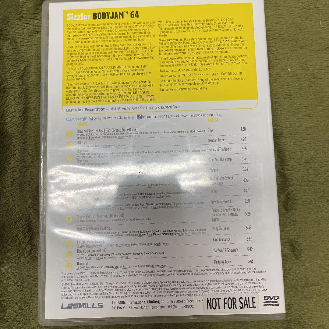 レズミルズ【BODYJAM64】CD DVD コリオ