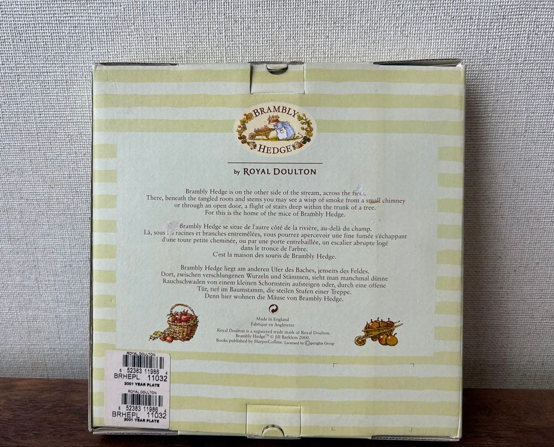 【廃盤品】ブランブリーヘッジ 2001 イヤープレート のばら村のものがたり