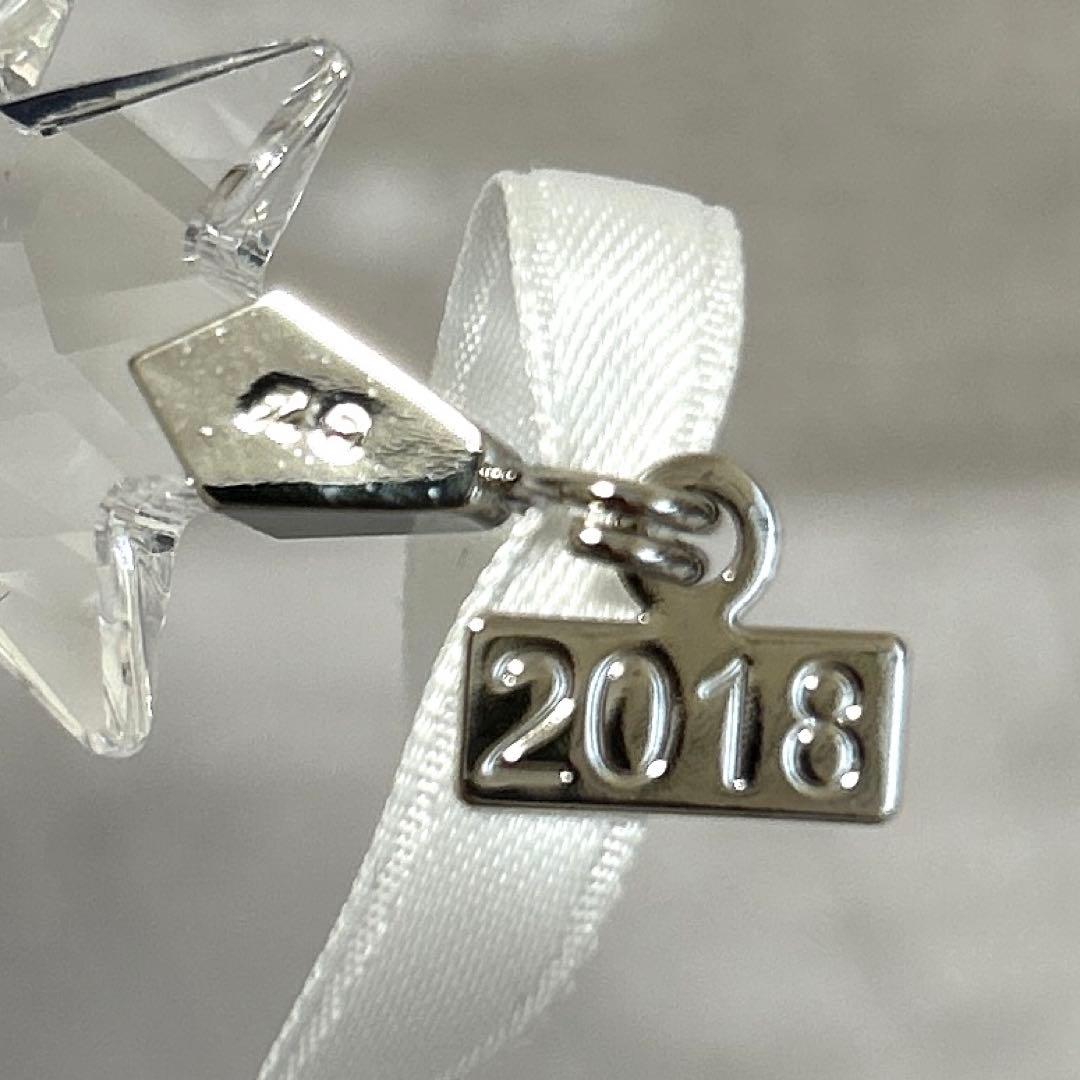 未使用　スワロフスキー　クリスマスオーナメント　2018