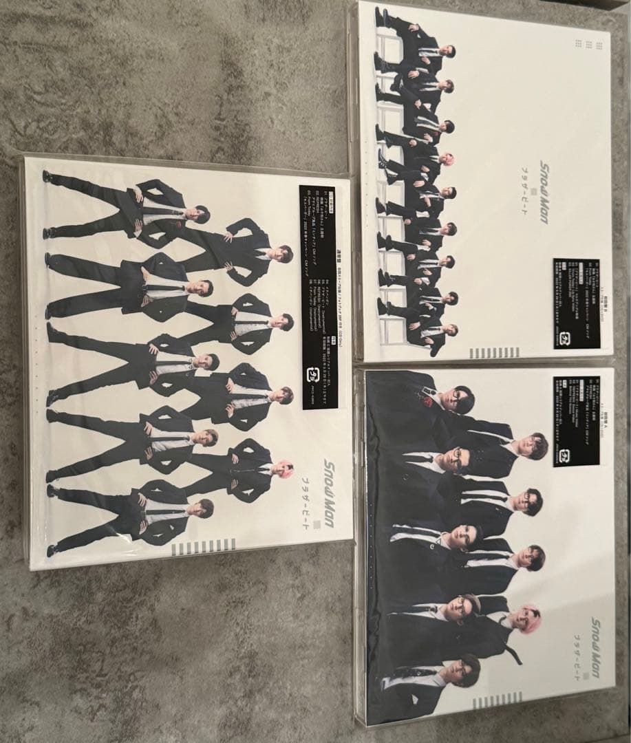  Man シングル21枚セット