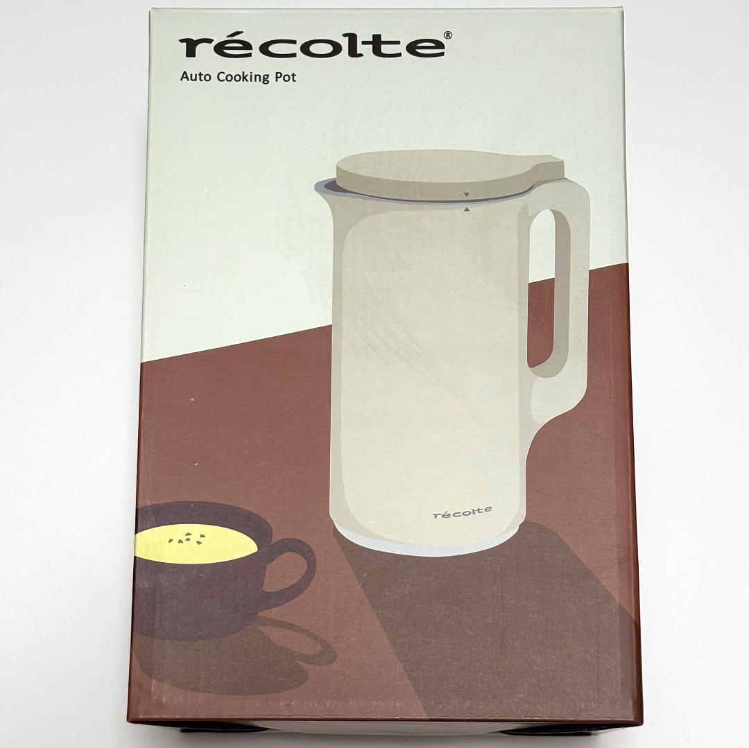 【匿名配送】レコルト 自動料理ポット クリームホワイト RSY-2 recolt