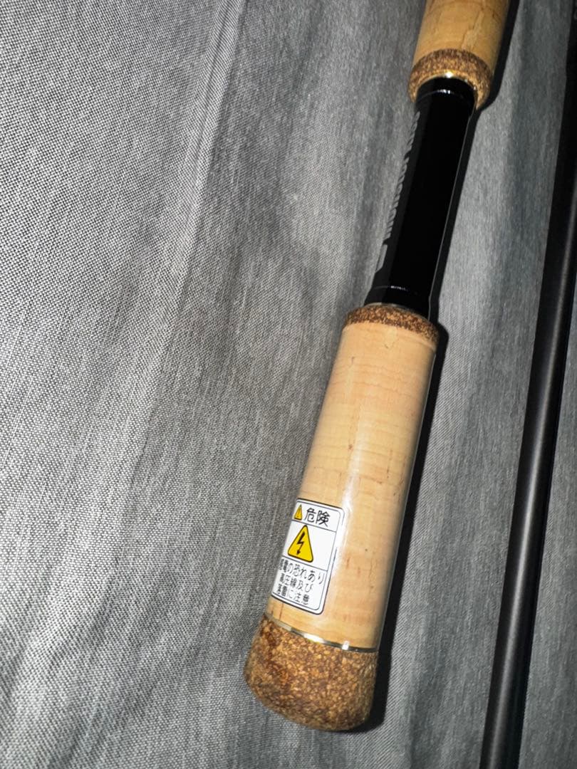 たっくす　ディアモンスター MV-55 VALITUDO モンスターキス