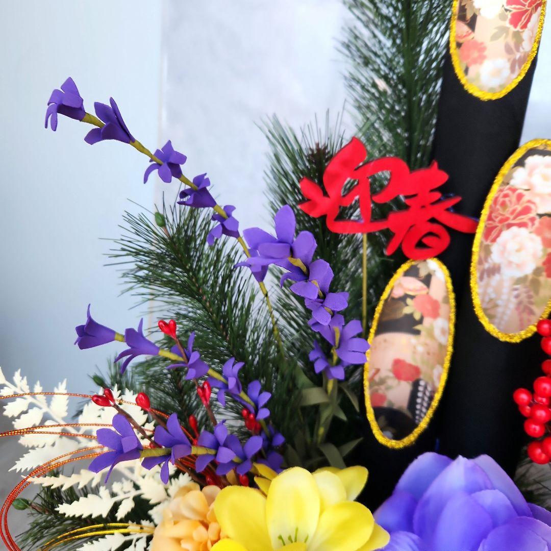 お正月飾り　豪華門松91(正絹帯使用)