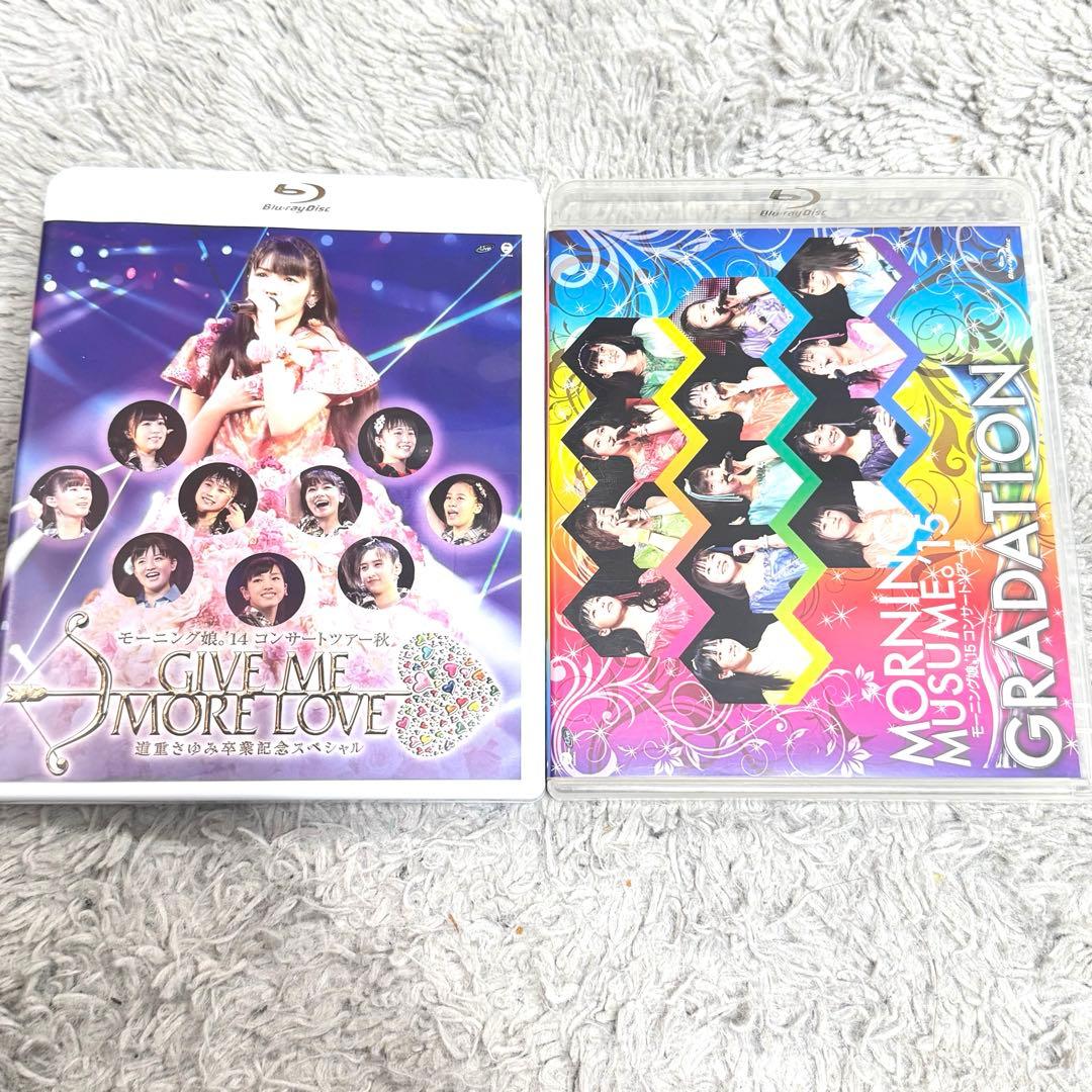 モーニング娘。コンサート映像 Blu-rayセット 11点セット