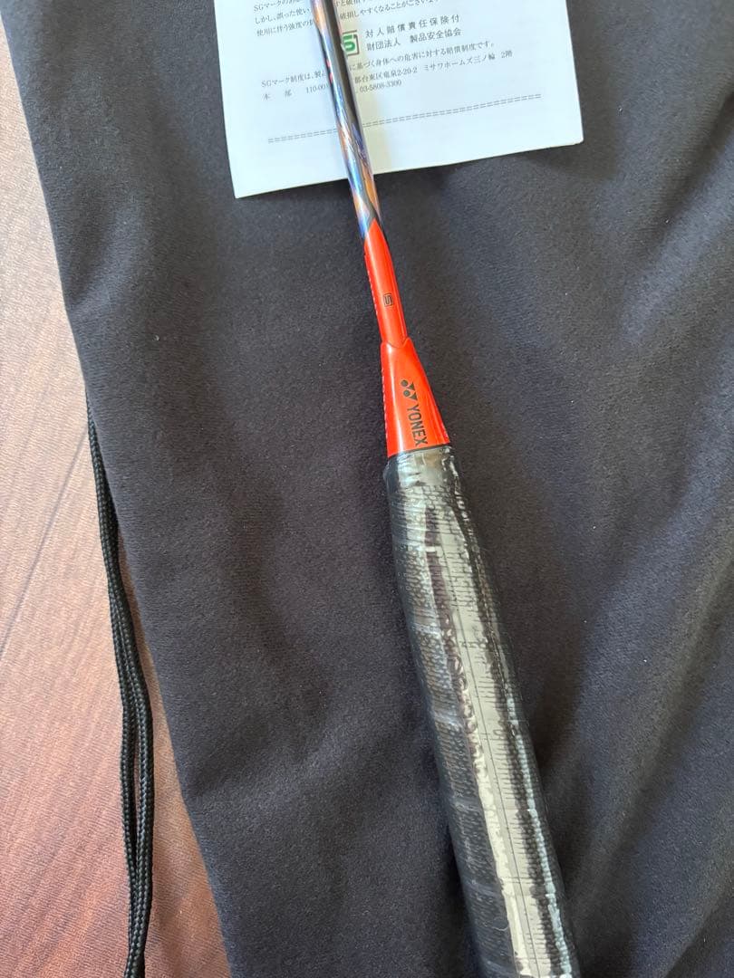 YONEX バドミントン ラケット アストロクス 77 ツアー ハイオレンジ