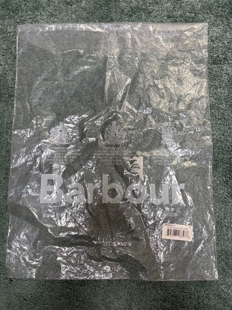 Barbourニット スエードパッチ　Sサイズ