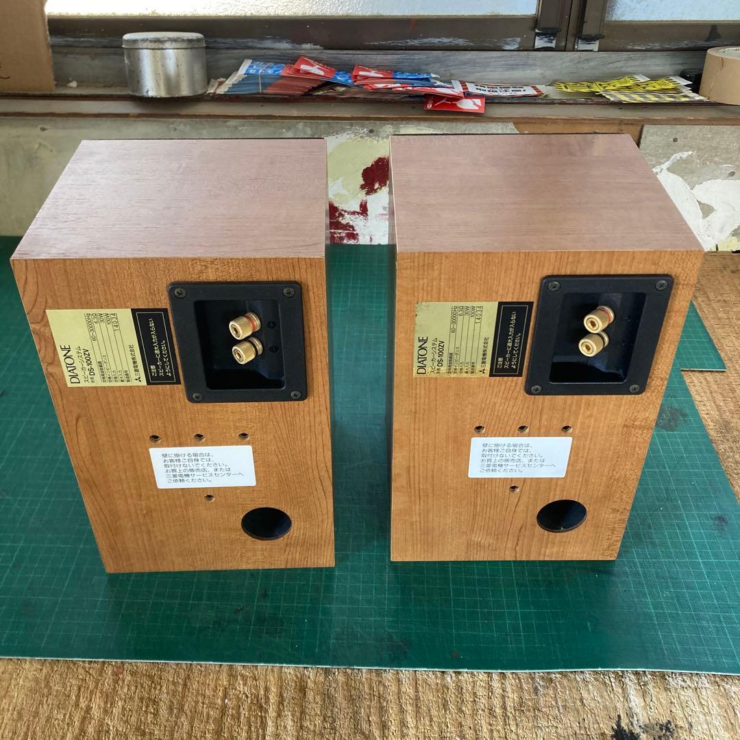 p*a様 極美品 ダイヤトーン DS-100ZV スピーカーセット 木調
