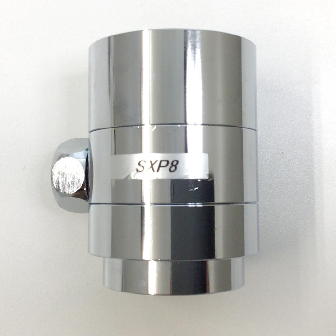 ナニワ製作所　シングル分岐　NSP-SXP8