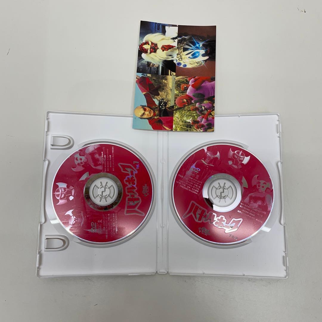 セル版　バトルホーク　DVD-BOX