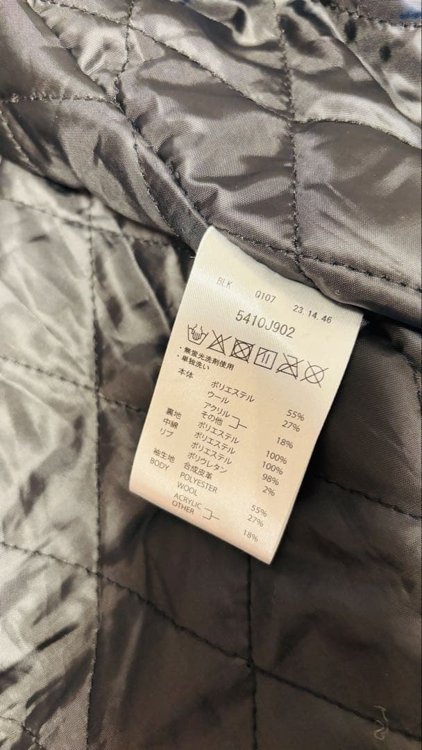 DCスタジャン★日本限定★レターマン★スタジアムジャケット★美品