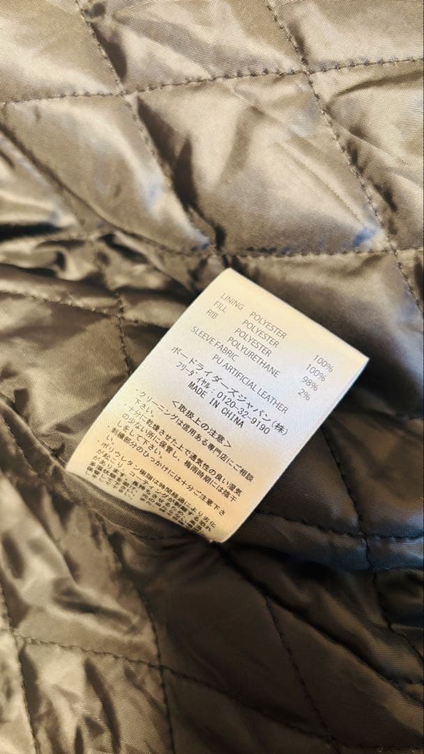 DCスタジャン★日本限定★レターマン★スタジアムジャケット★美品