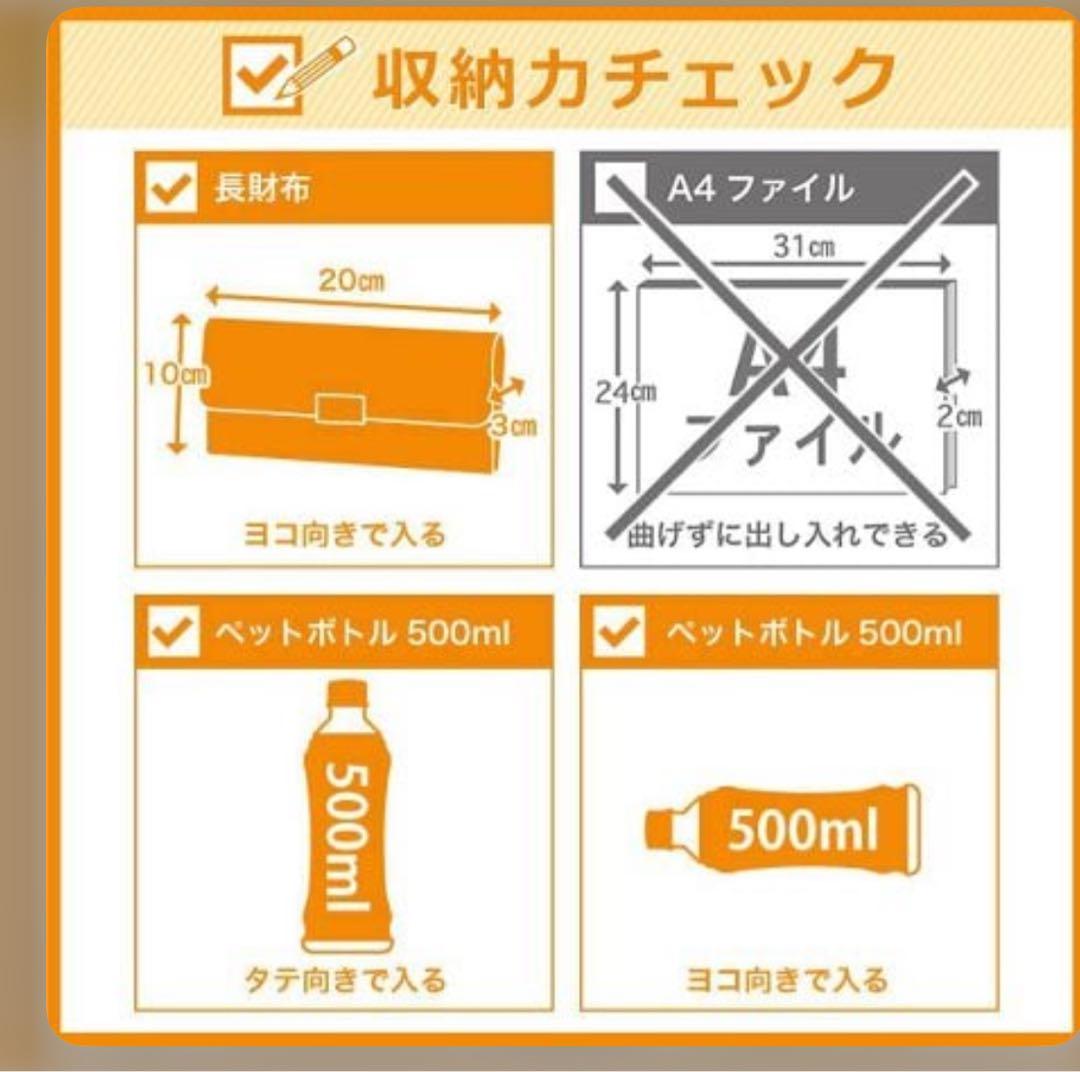 タケオキクチ ブリーフケース A4 2WAY メンズビジネスバッグ