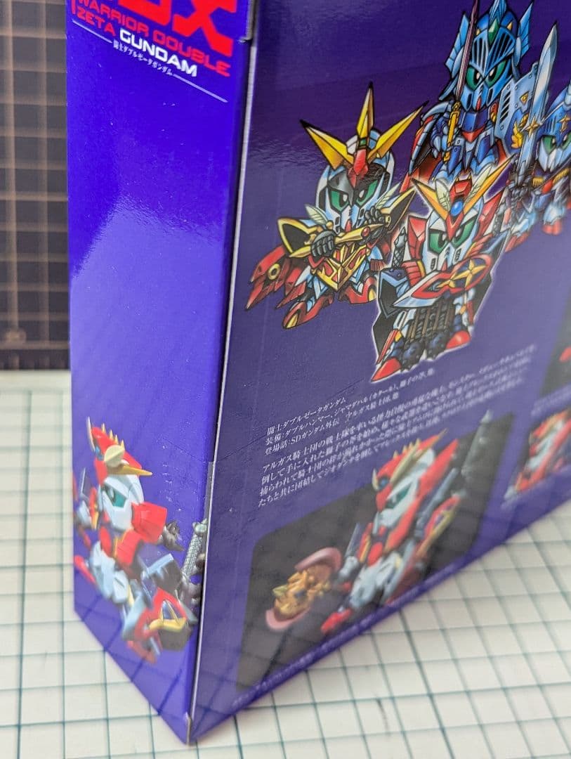 【春分の日！】SDXアルガス騎士団4点セット