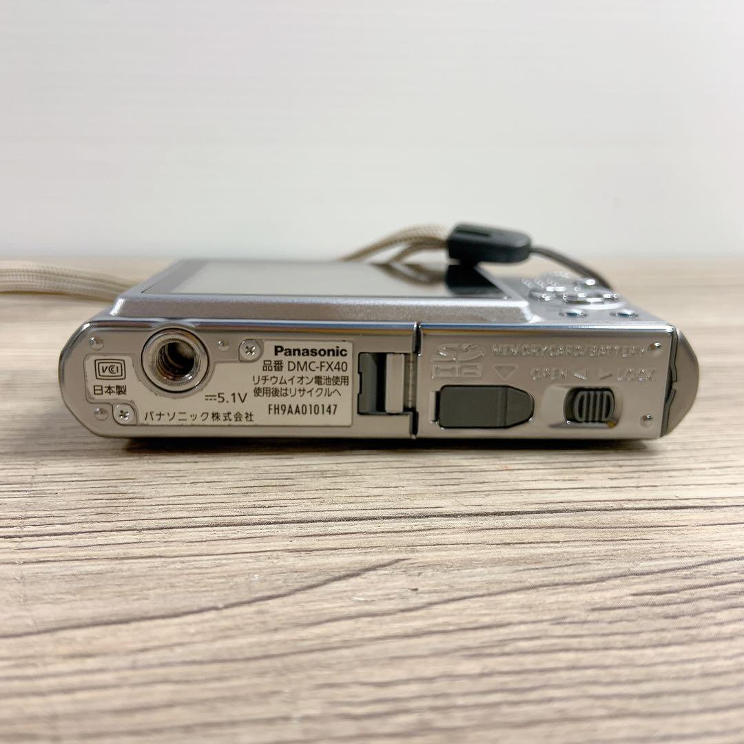 Panasonic LUMIX デジタルカメラ　DMC-FX40 シルバー