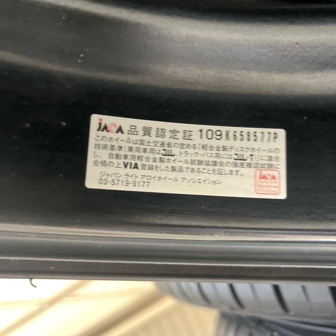 あ レオニス　16インチ　アルミ4本セット