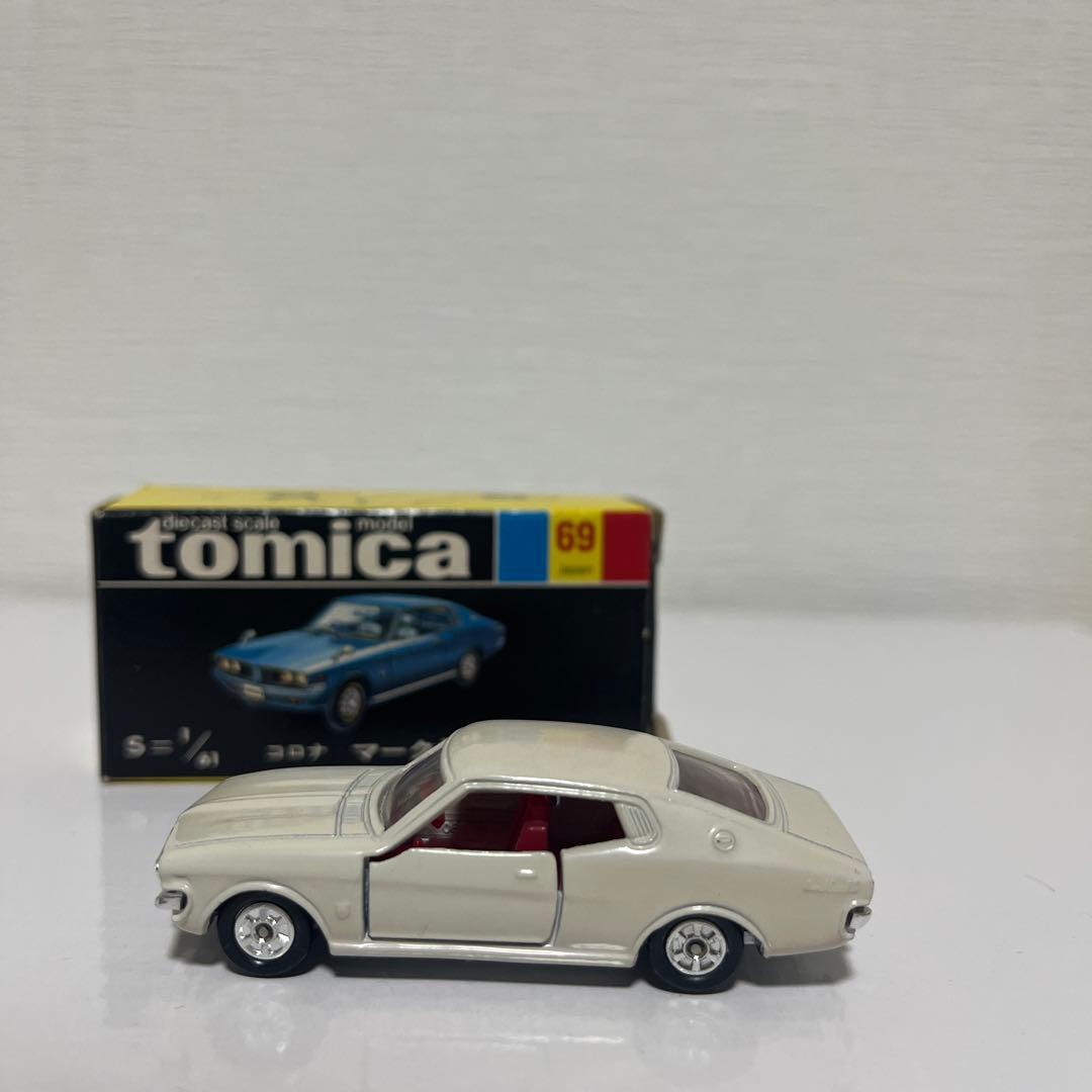 黒箱トミカ69 コロナ マークII 1/61