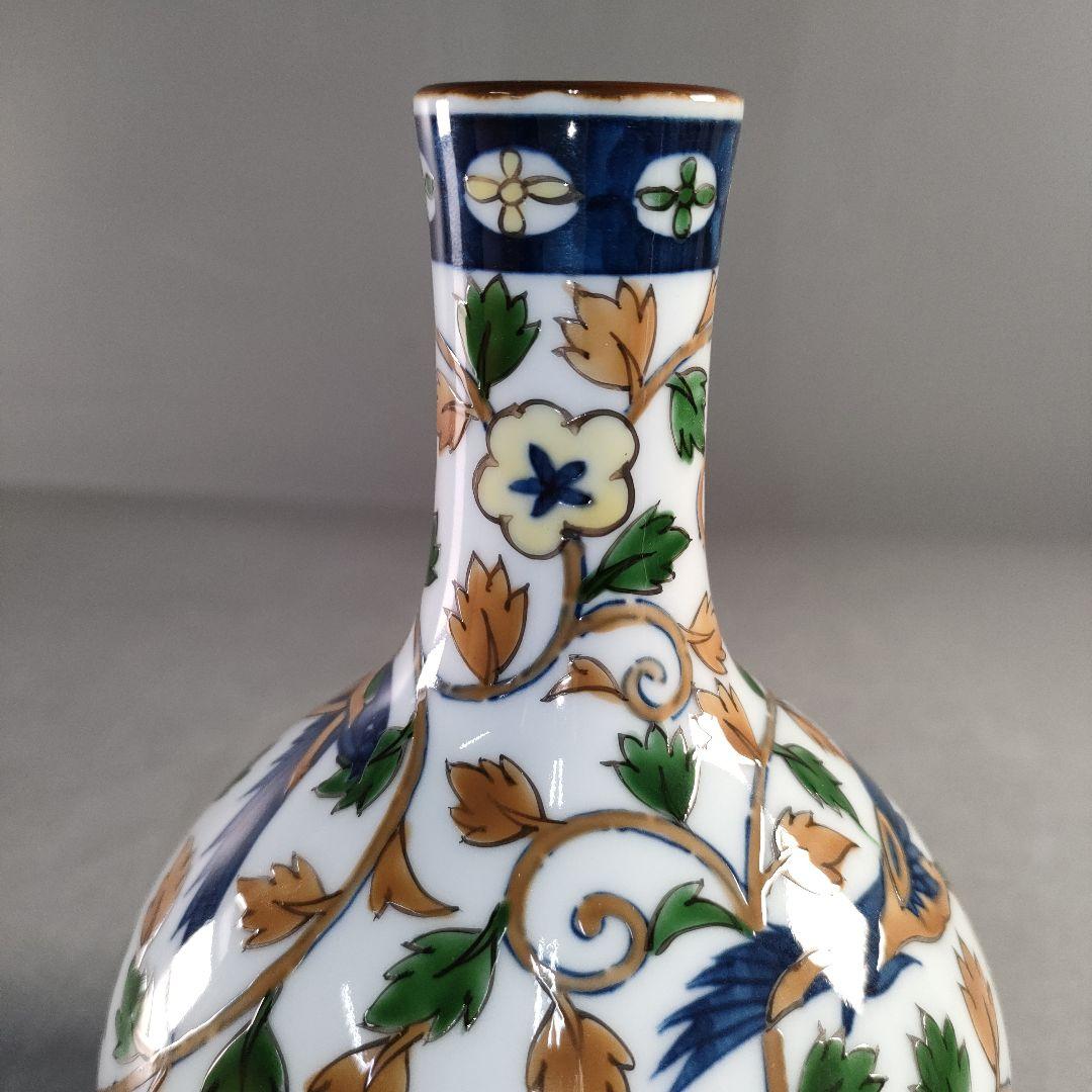 A1375-6/有田焼/是米木窯/源右衛門/玄票彩楽唐草文花瓶/花器/花入/
