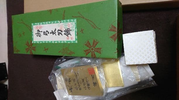 最終値下げ！金箔、漆塗り平飾り兜 フルセット