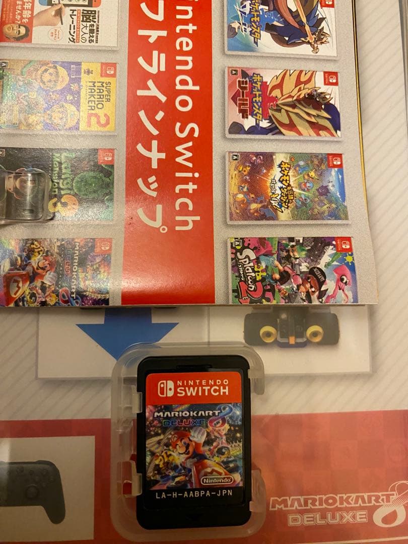 マリオカート8 スマブラ Nintendo Switch ソフト セット