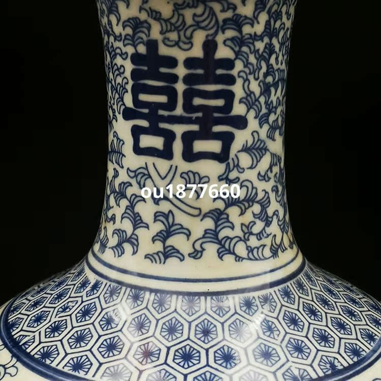 青花纏枝牡丹喜字賞瓶 景徳鎮 陶磁器 装飾品 現代工芸品 美術品 置物