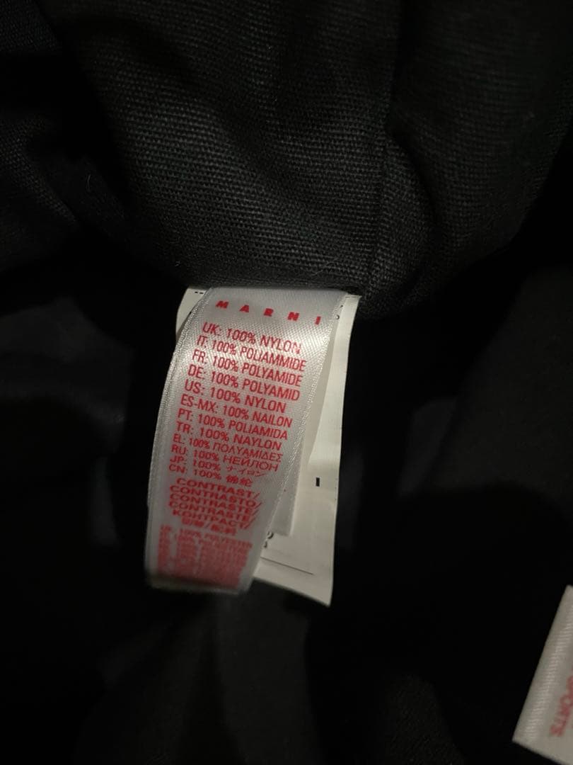 MARNI Camo Bag マルニ　迷彩　ナップサック　トートバック　3way