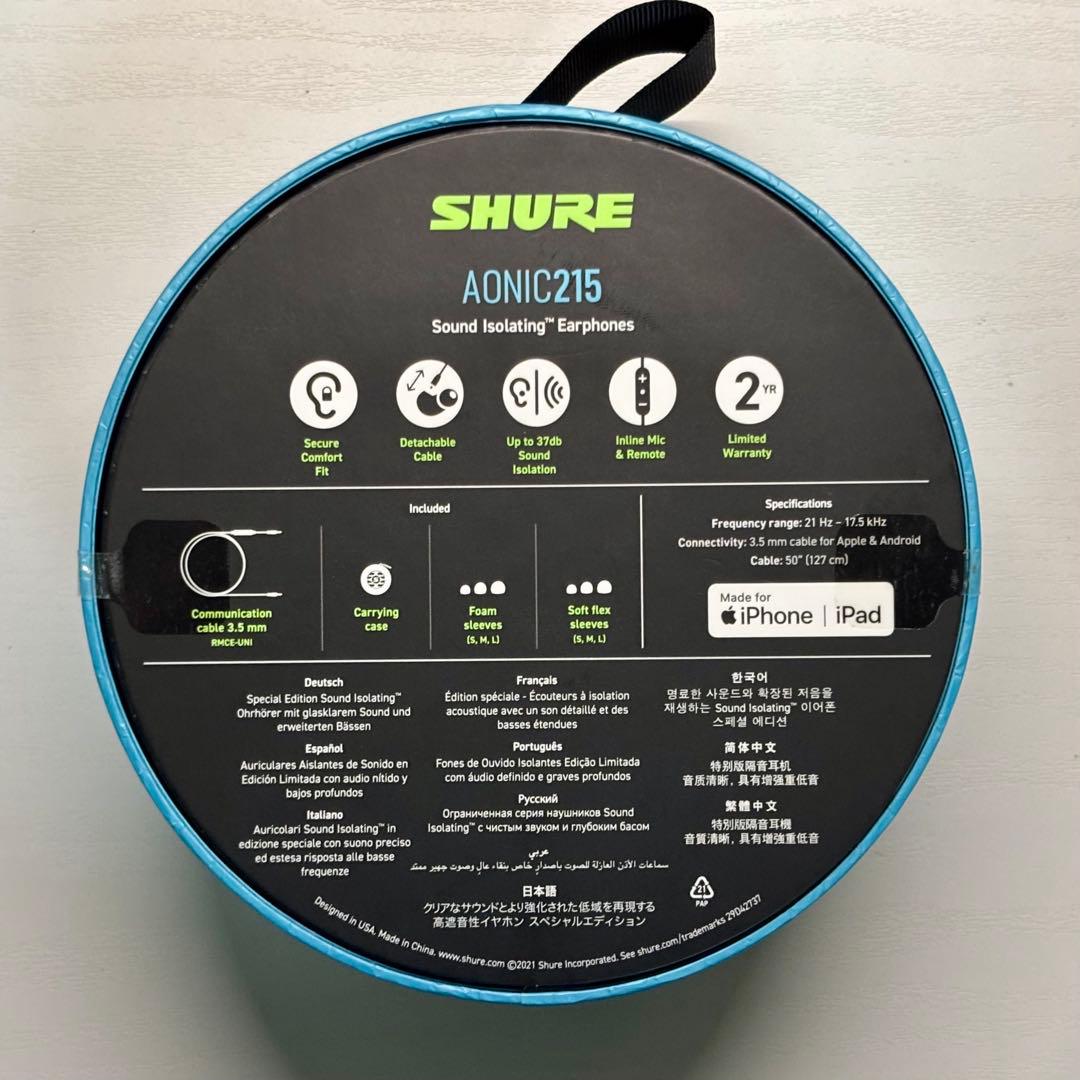 【もも】SHURE AONIC215 有線イヤフォン