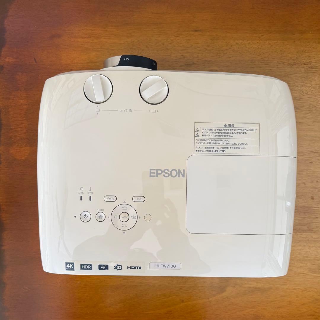 EPSON dreamio EH-TW7100 4K対応 ホームプロジェクター